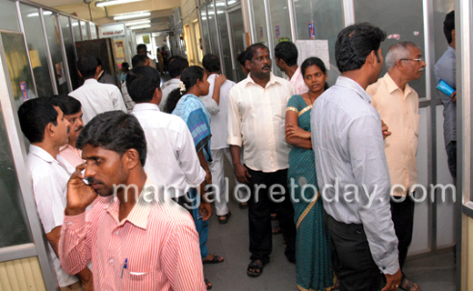 Lokayukta raid